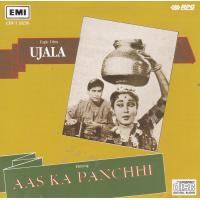 Indian Cd Ujala Aas Ka Panchi EMI CD