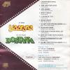 Indian Cd Yaarana Dostana Music India CD