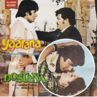 Indian Cd Yaarana Dostana Music India CD