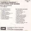 Indian Cd Yaadon Ki Baarat Hum Kisi Se Kum Nahin EMI CD