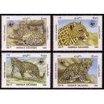 Afghanistan 1989 WWF Stamps Snow Leopard MNH