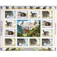 WWF Tajikistan 1996 Stamps Sheet Pallas's Cat