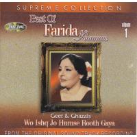 Best Of Farida Khanum TL Cd Superb Recording Vol 1