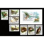 Uzbekistan 1993 S/Sheet & Stamps Wild Animals
