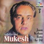 Golden Hits Mukesh Vol 3 MS Cd Superb Recording