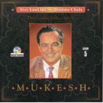 Golden Hits Mukesh Vol 5 MS Cd Superb Recording