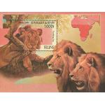 Benin 1999 S/Sheet Stamp Wild Cats Lions