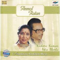 Anmol Rattan Kishore Kumar & Asha EMI Cd