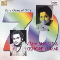 Rare Gems Of Kishore Kumar & Asha EMI Cd