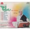Golden Greats Of Mehdi Hassan Ghazals Melody CD