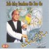 Golden Greats Of Mehdi Hassan SRC CD