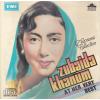 Supreme Collection Zubaida Khanum Vol 1