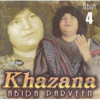 Supreme Collection Abida Parveen Vol 04