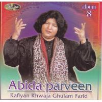 Supreme Collection Abida Parveen Vol 08