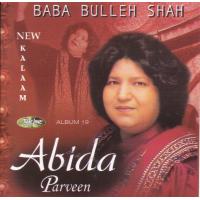 Supreme Collection Abida Parveen Vol 09