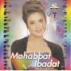 Mohabbat Ibaadat Love Songs Vol 2 Superb Recording