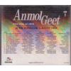 Anmol Geet Vol 1 Superb Recording