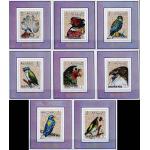 Manama 1972 Stamps Imperf Birds MNH