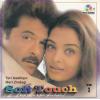 Soft Touch Love Songs Vol 3 Superb Recording