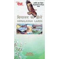 India 2005 Fdc Brochure Stamps Himalayan Lakes Mountain Peaks