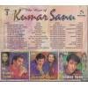 Best Of Kumar Sanu Vol 3 Ms Cd Superb Recording
