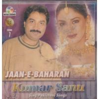 Best Of Kumar Sanu Vol 7 Ms Cd Superb Recording