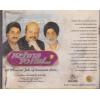 Best Of Kumar Sanu Vol 10 Ms Cd Superb Recording