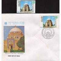 Pakistan Fdc 1984 & Stamp Aga Khan Award For Architecture
