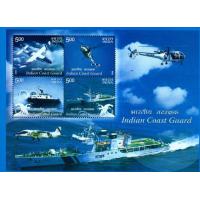 India 2008 Stamps S/Sheet Coast Guard Helicopter Ship Aircraft