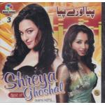 Best Of Shreya Ghoshal Ms Cd Superb Recording