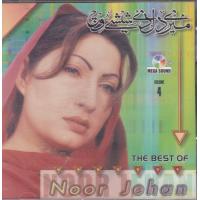 Punjabi Noor Jehan Hits Light Jhankar