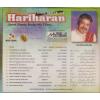 Classic Hariharan Duets Ms Cd Superb Recording