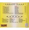 Indian Cd Umrao Jaan  Ijazat Timeline CD