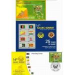 Bhutan 2010 Fdc S/Sheet & Stamp Sheet Saarc Summit Flags Nepal