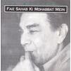 The Great Poet Faiz Ahmed Faiz Ki Mohabbat Mein 01 Audio Cd