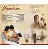 Indian Cd Yaadein Complete Songs Mash CD