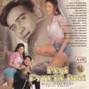 Indian Cd Hogi Pyar Ki Jeet Anari No 1 Mash CD