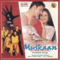 Indian Cd Muskaan Complete Mash CD