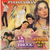 Indian Cd Pyaasa Sawan Ek Hi Bhool Raaste Pyar Ke Mash CD