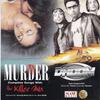 Indian Cd Murder Dhoom Mash CD