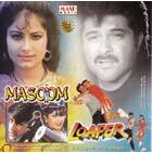 Indian Cd Masoom Loafer Mash CD