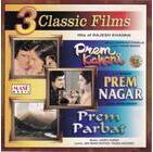 Indian Cd Prem Kahani Prem Nagar Prem Parbat Mash CD