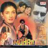 Indian Cd Mohra Tridev Mash CD