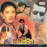 Indian Cd Mohra Tridev Mash CD