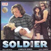 Indian Cd Soldier Bade Mian Chote Mian Mash CD