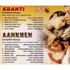 Indian Cd Kranti Aankhen Mash CD