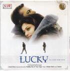 Indian Cd Lucky Complete Mash CD