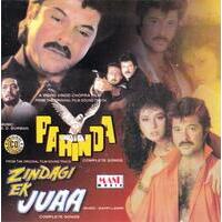 Indian Cd Parinda Zindagi Ek Juaa Mash CD