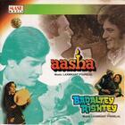 Indian Cd Aasha Badaltey Rishtey Mash CD