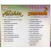 Indian Cd Mr Aashiq Sambandh Mash CD